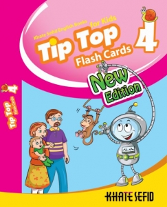 Tip Top 4 Flash Cards New Edition (فلش کارت تیپ تاپ 4)