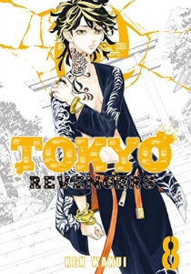 مانگا Tokyo Revengers Volume 8 by Ken Wakui