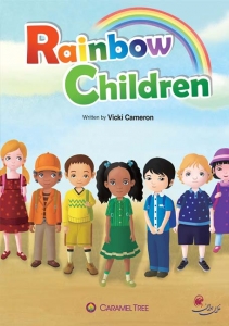 Rainbow Children