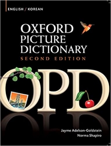 Oxford Picture Dictionary English-Korean 