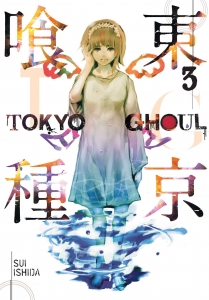 Tokyo Ghoul 3 by Sui Ishida 