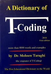 A Dictionary of T-Coding