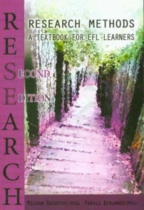 Research methods a textbook for EFL learners رشتچی - بیرجندی