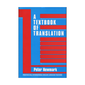 A Textbook of Translation  
