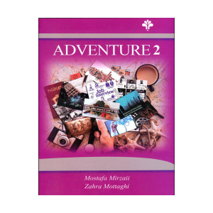 Adventure 2 میرزایی