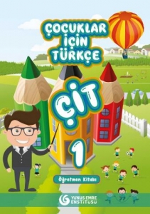 Çocuklar İçin Türkçe 1 Öğretmen Kitabı کتاب معلم 