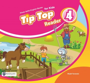 Tip Top readers 4