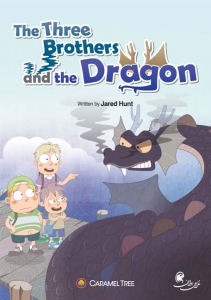 The Three Brothers and the Dragon