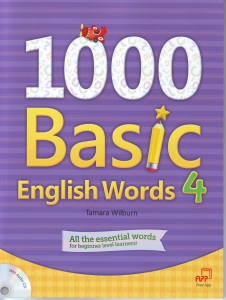 1000 Basic English Words 4, All the Essential Words for Beginner Level Learners
