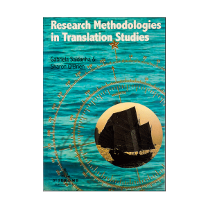 Research Methodologies in Translation Studies 