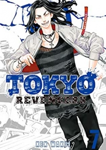 مانگا Tokyo Revengers Volume 7 by Ken Wakui