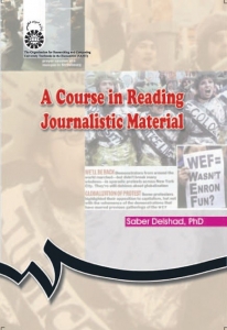 A Course in Reading Journalistic Material خواندن متون مطبوعاتی دلشاد 