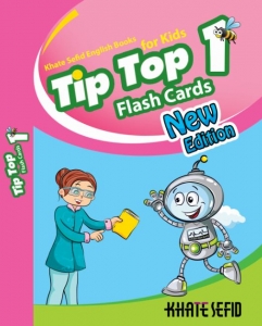 Tip Top 1 Flash Cards New Edition (فلش کارت تیپ تاپ 1)