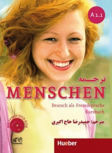 ترجمه Menschen A1.1 German edition