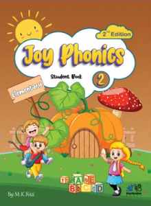 کتاب Joy Phonics 2nd Edition 2
