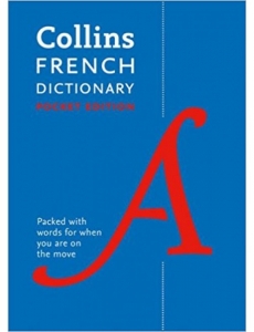 کتاب COLLINS FRENCH DICTIONARY 