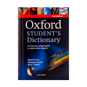 Oxford Student’s Dictionary  Third Edition