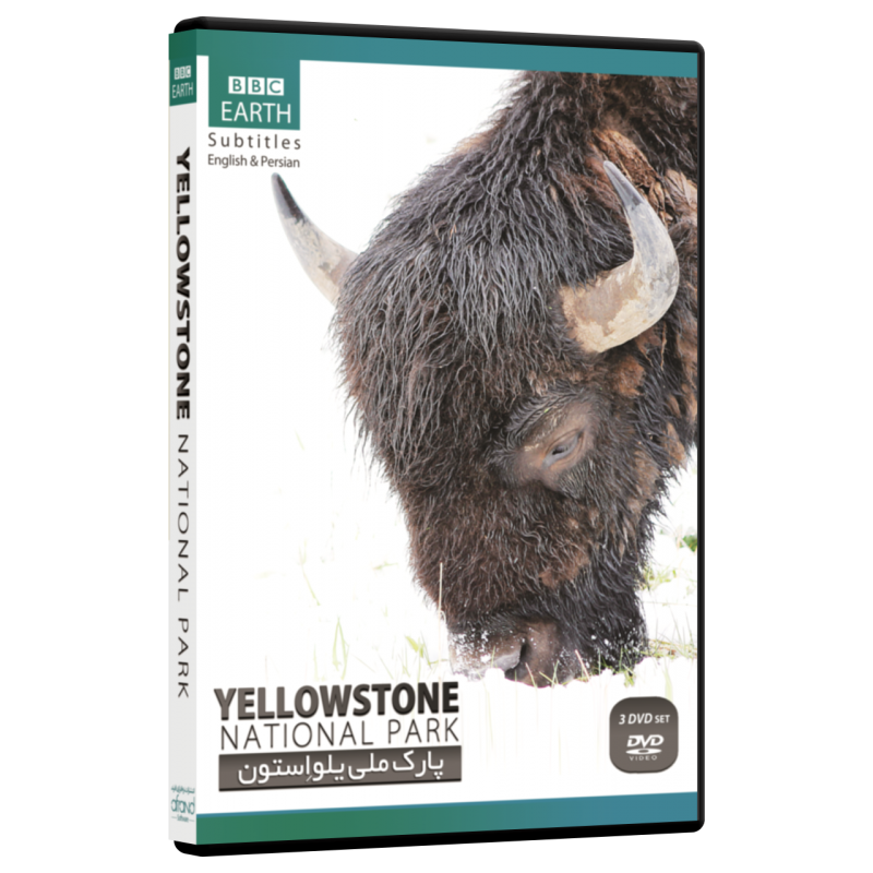 مستند پارک ملی یلو استون YELLOWSTONE