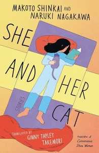  کتاب She and Her Cat by Makoto Shinkai and Naruki Nagakawa