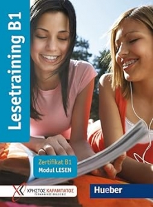 کتاب Lesetraining B1