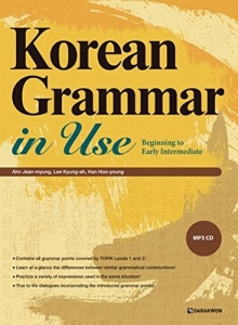 Korean Grammar in Use_Beginning