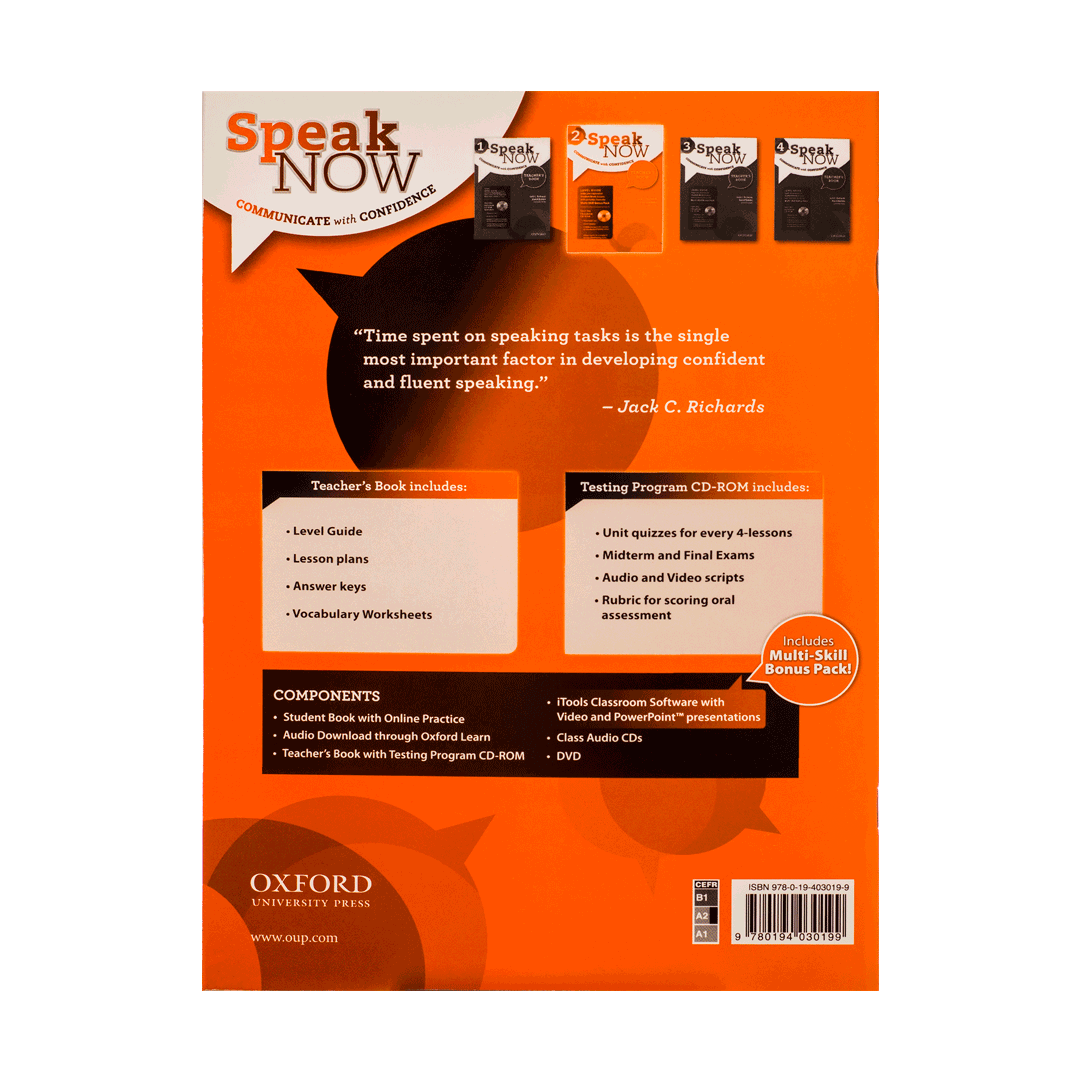 Speak Now 2 (Teacher's book)