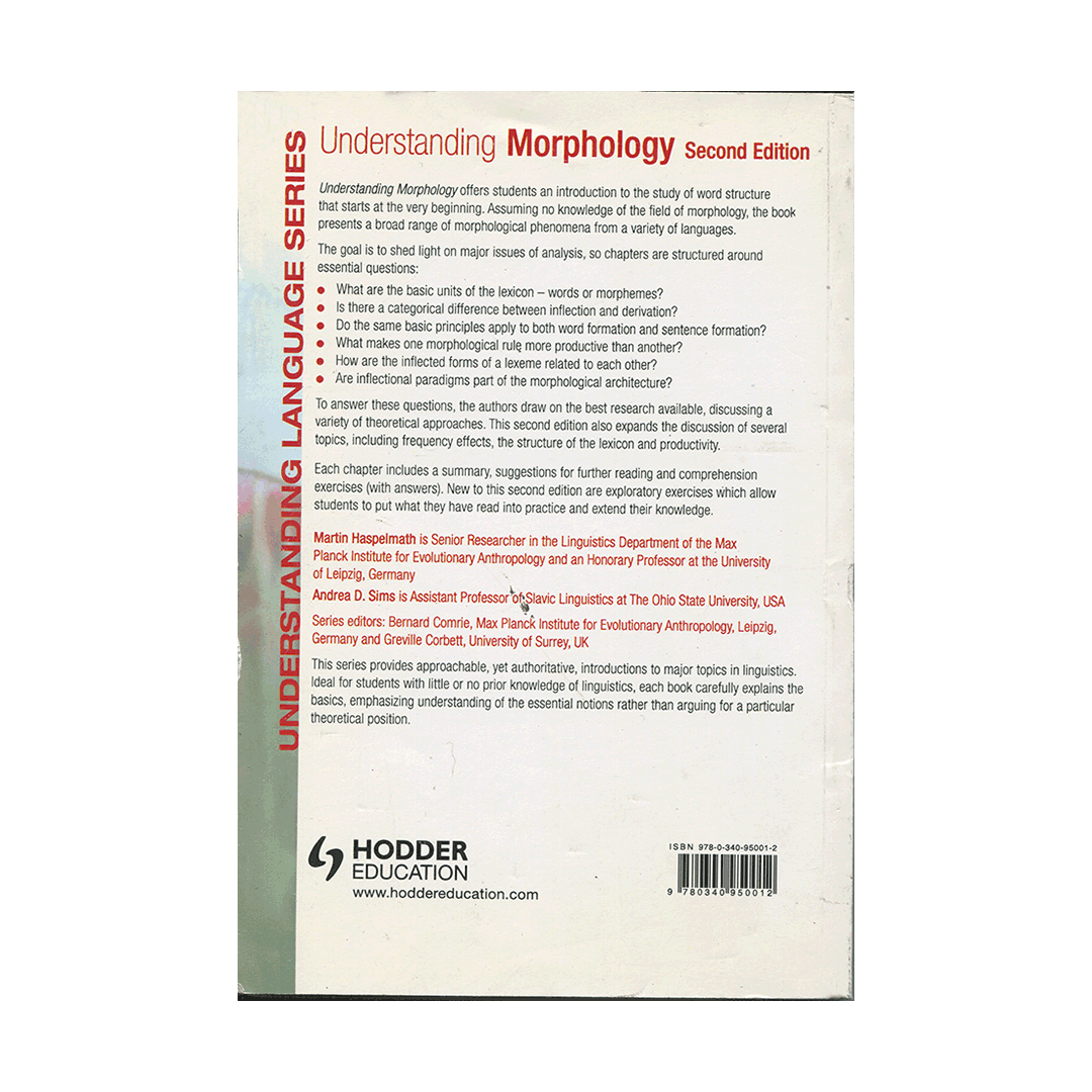 کتاب Understanding Morphology 2nd Edition
