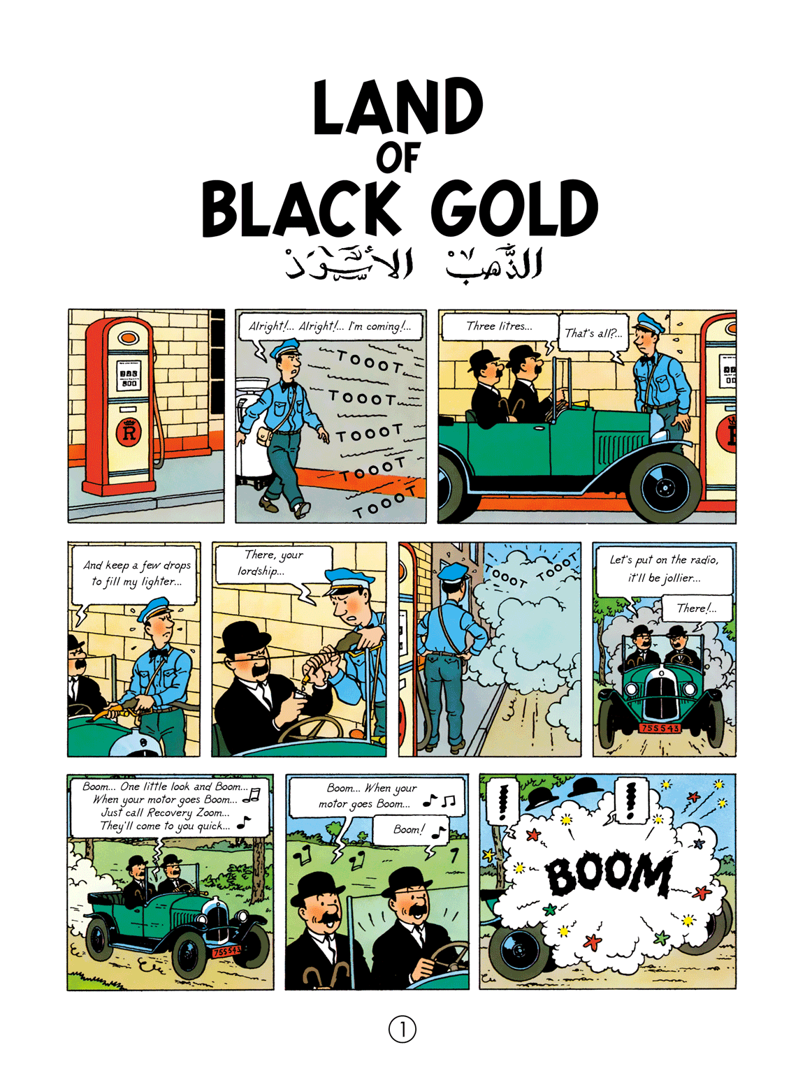 Land of Black Gold (The Adventures of Tintin) by Hergé