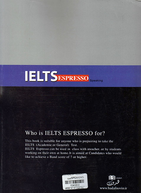 IELTS Espresso Speaking 