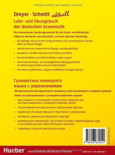 Lehr und Ubungsbuch der deutschen Grammatik - aktuell