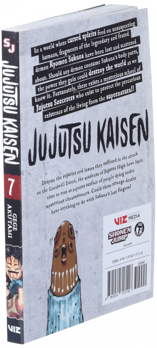 JUJUTSU KAISEN 7 BY GEGE AKUTAMI