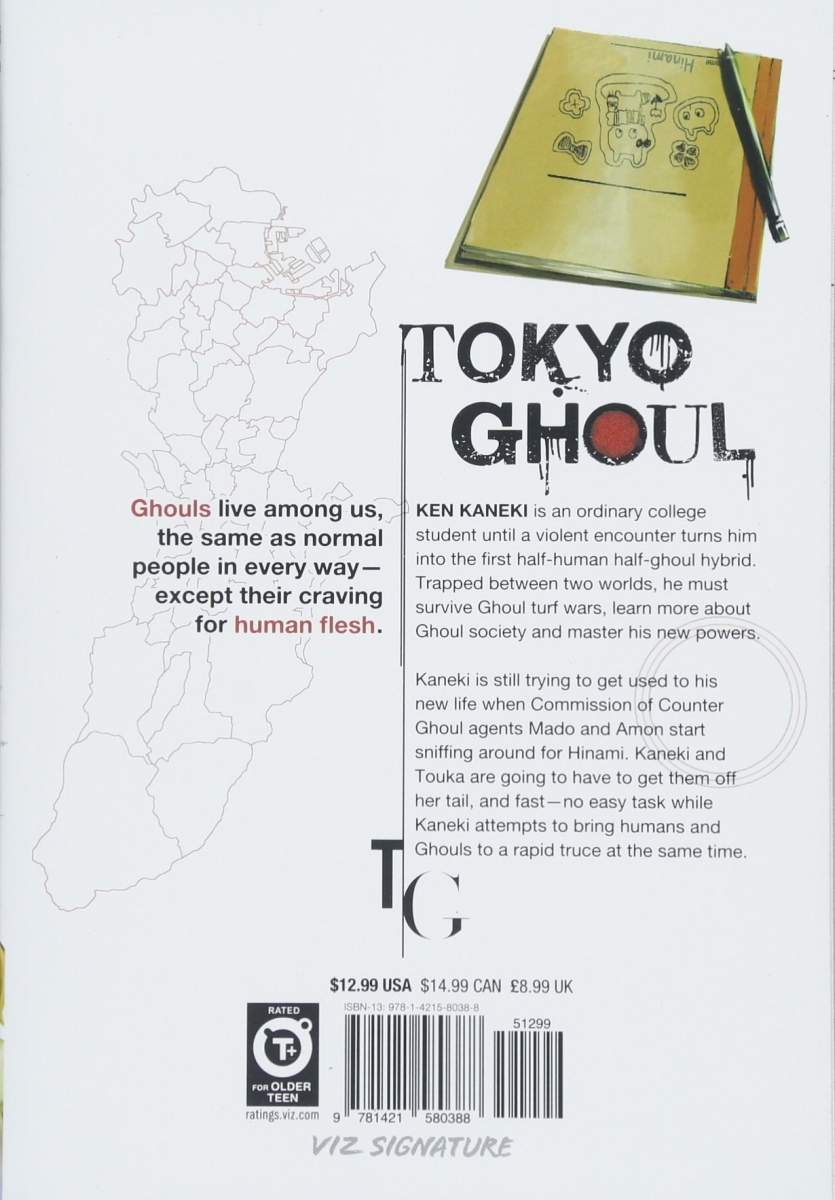 Tokyo Ghoul 3 by Sui Ishida 