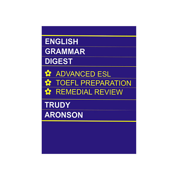  کتاب English Grammar Digest 