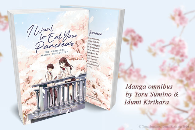 کتاب I Want to Eat Your Pancreas by Yoru Sumino