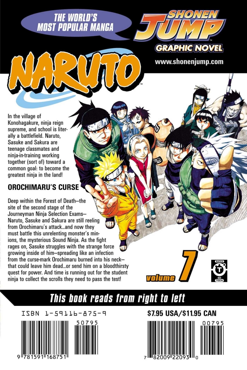 Naruto Vol. 7 by Masashi Kishimoto 