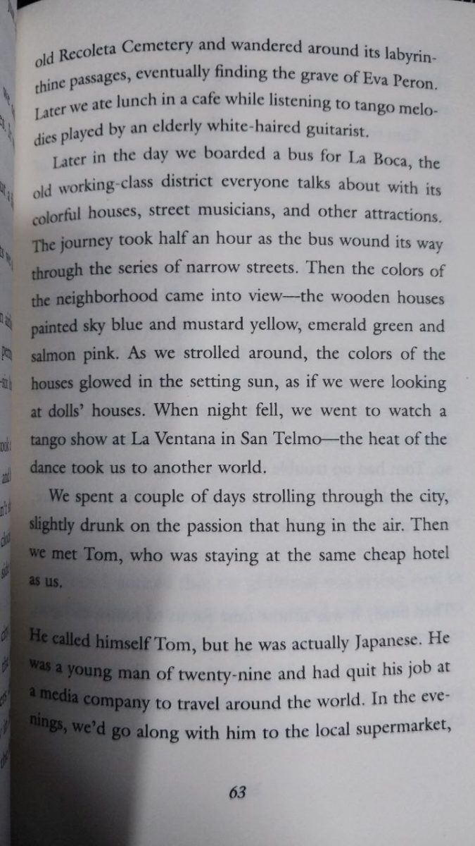 کتاب If Cats Disappeared From The World By Genki Kawamura