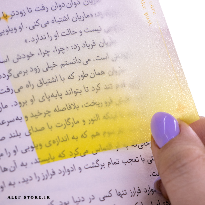 استیک نوت شفاف اکلیلی نارنجی