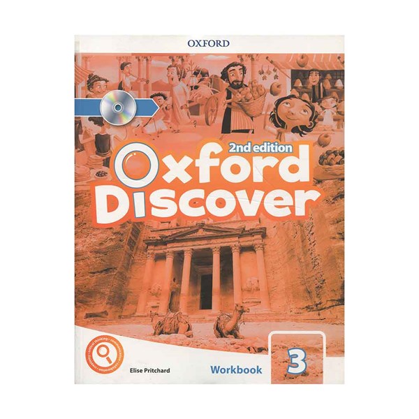 Oxford Discover 3 2nd - SB+WB