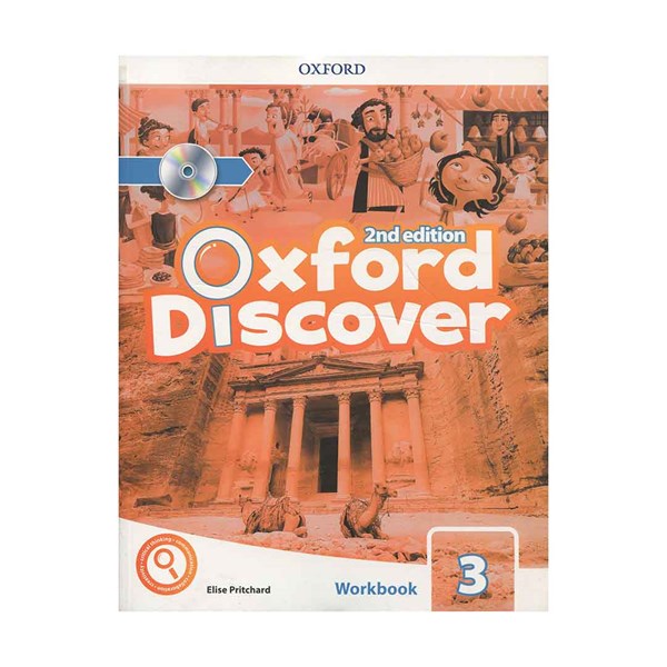 Oxford Discover 3 2nd - SB+WB+DVD