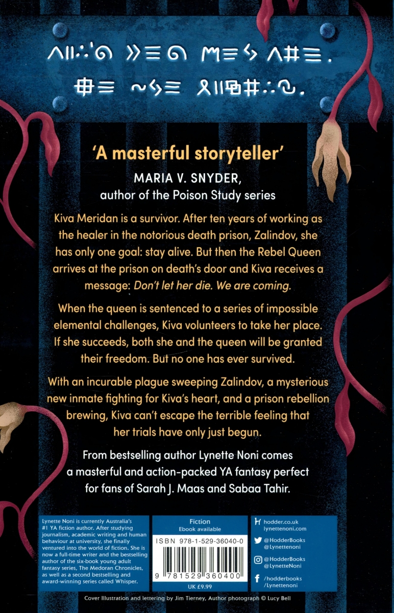 کتاب The Prison Healer by Lynette Noni