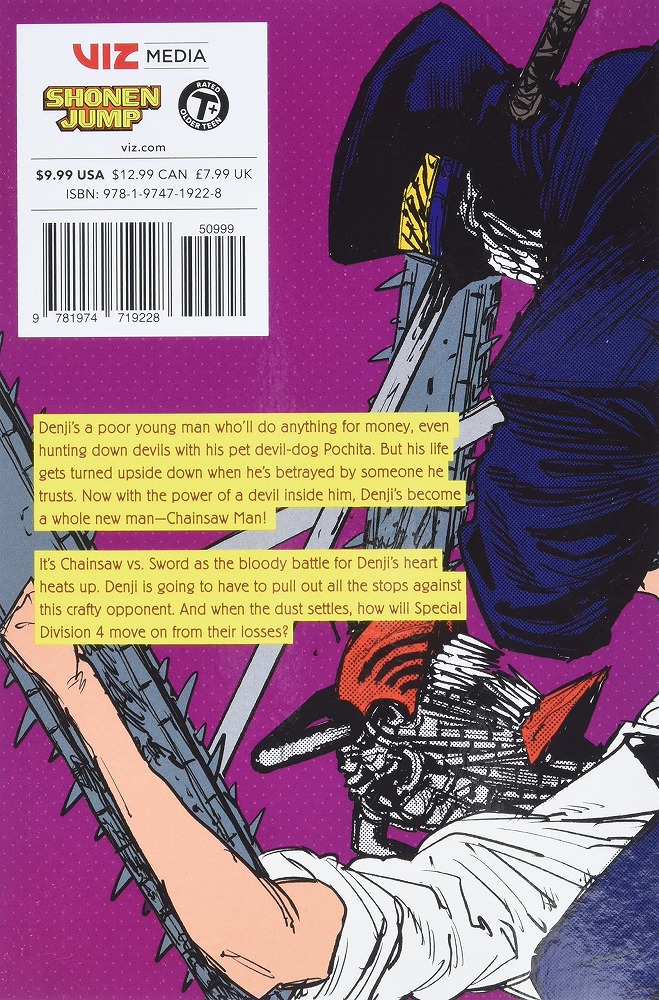  کتاب Chainsaw Man Vol 5 by Tatsuki Fujimoto
