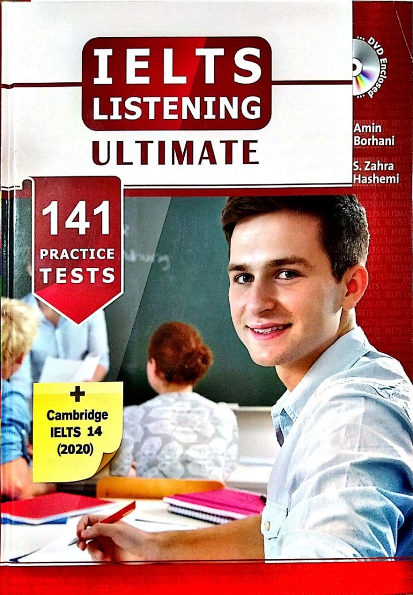 برهانی IELTS LISTENING ULTIMATE