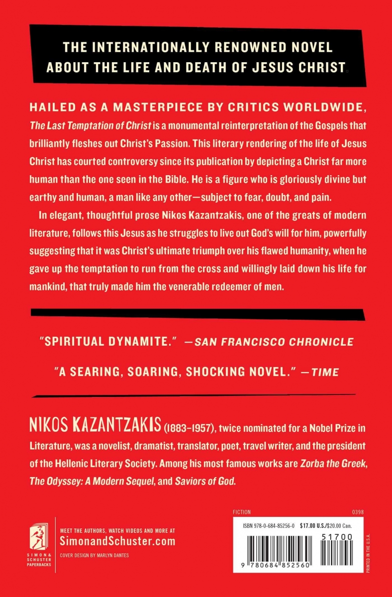  کتاب The Last Temptation of Christ by Nikos Kazantzakis