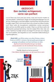 کتاب Husband Material (Boyfriend Material Book 2) By Alexis Hall