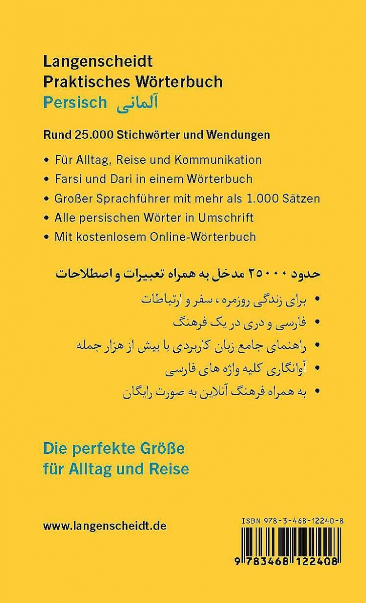  Langenscheidt Praktisches Wörterbuch Persisch 