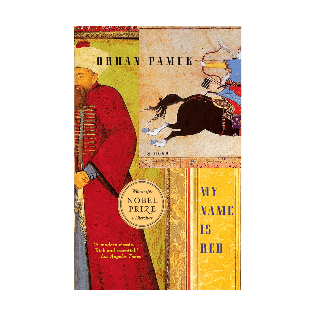 کتاب My Name Is Red by Orhan Pamuk