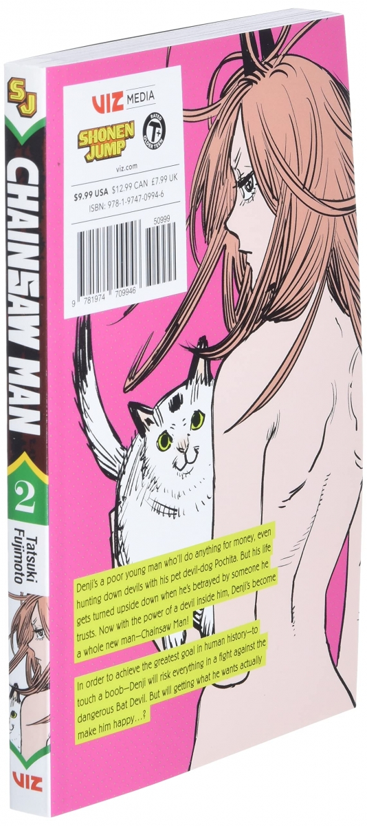  کتاب Chainsaw Man Vol 2 by Tatsuki Fujimoto