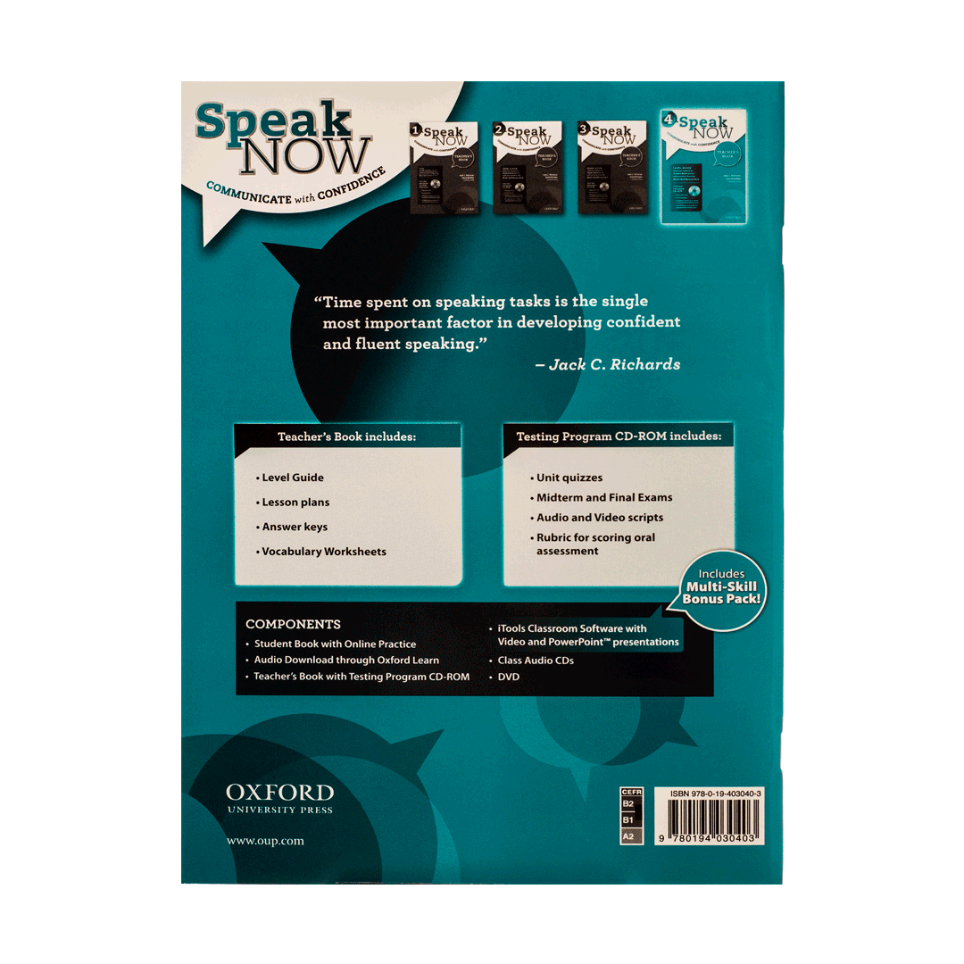 Speak Now 4 (Teacher's book)