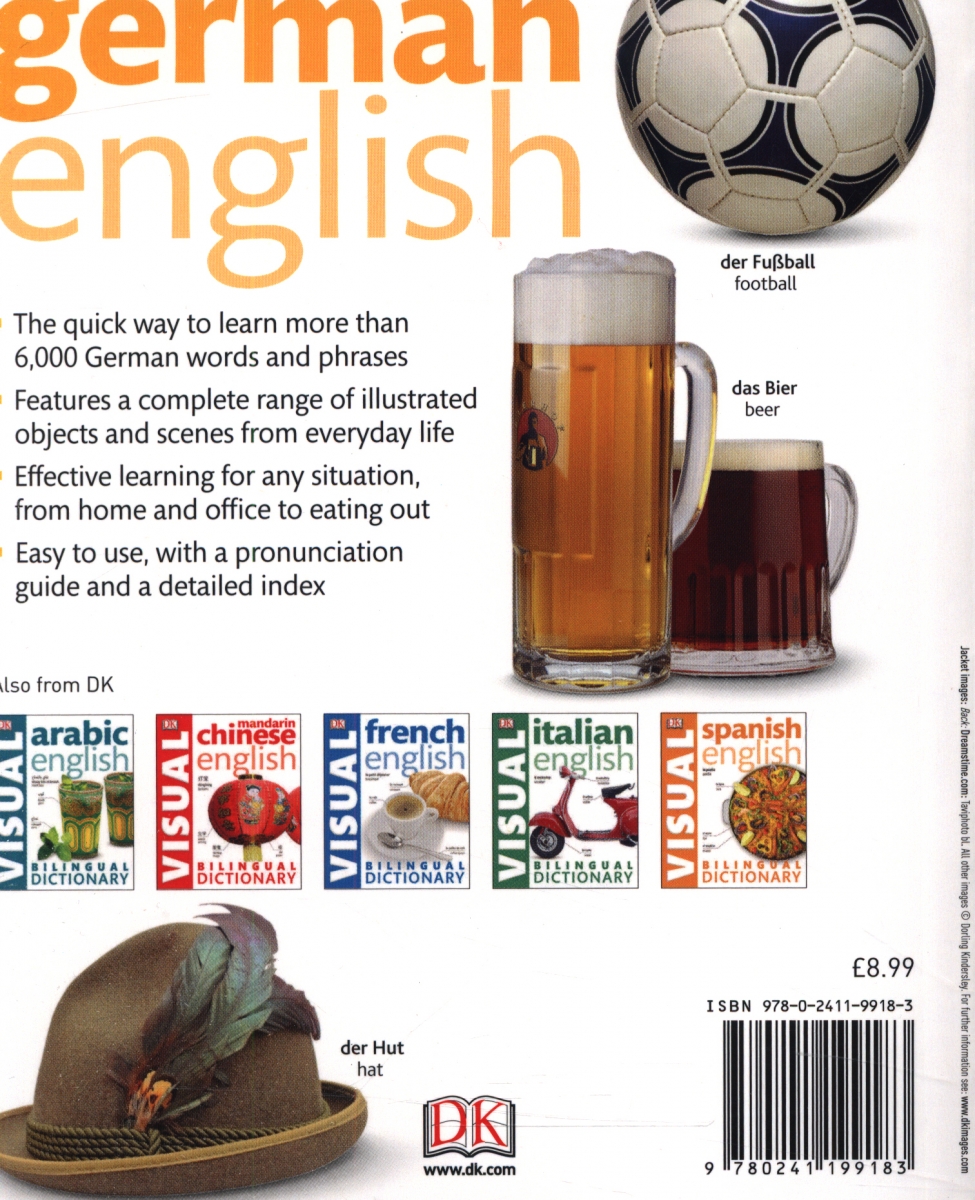  German English Bilingual Visual Dictionary