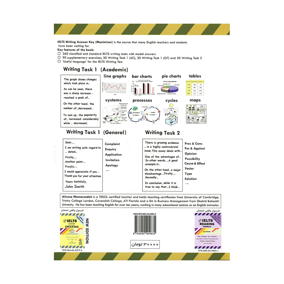 Ielts Writings Maximiser Answer key + CD معمارزاده